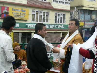 nouvel an tibetain