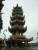 La pagode du dragon